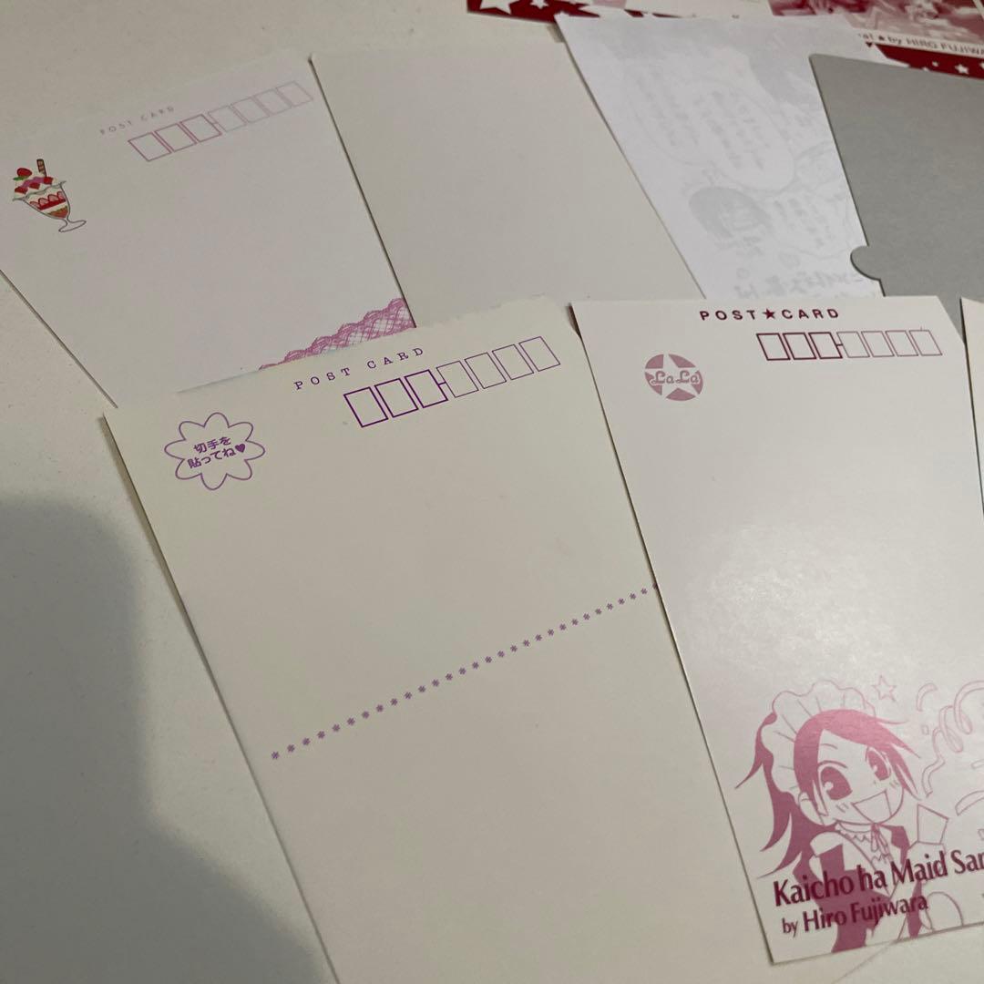 9.会長はメイド様　イラストカード　ポストカード　まとめ　Lala