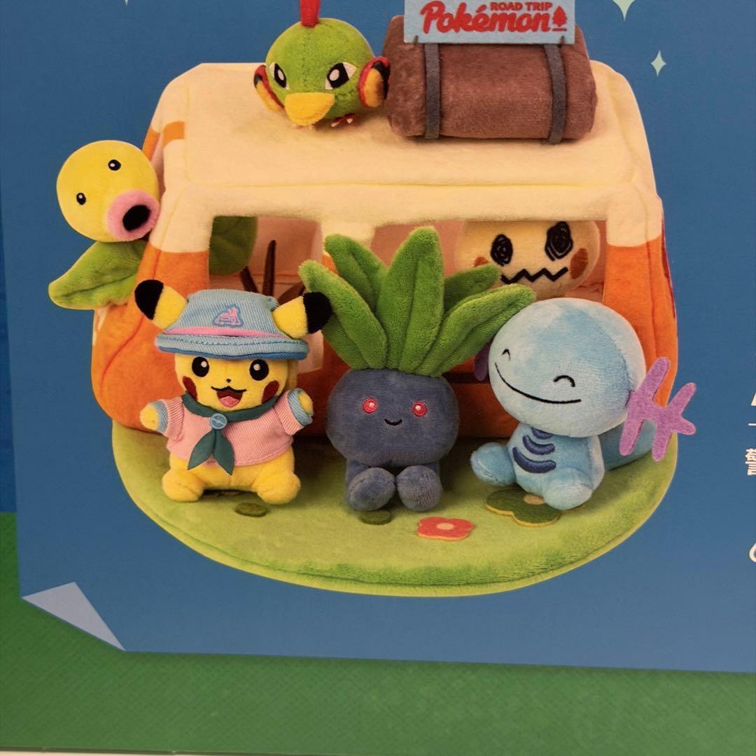 ポケモン 中国限定 Road Trip ぬいぐるみ セット