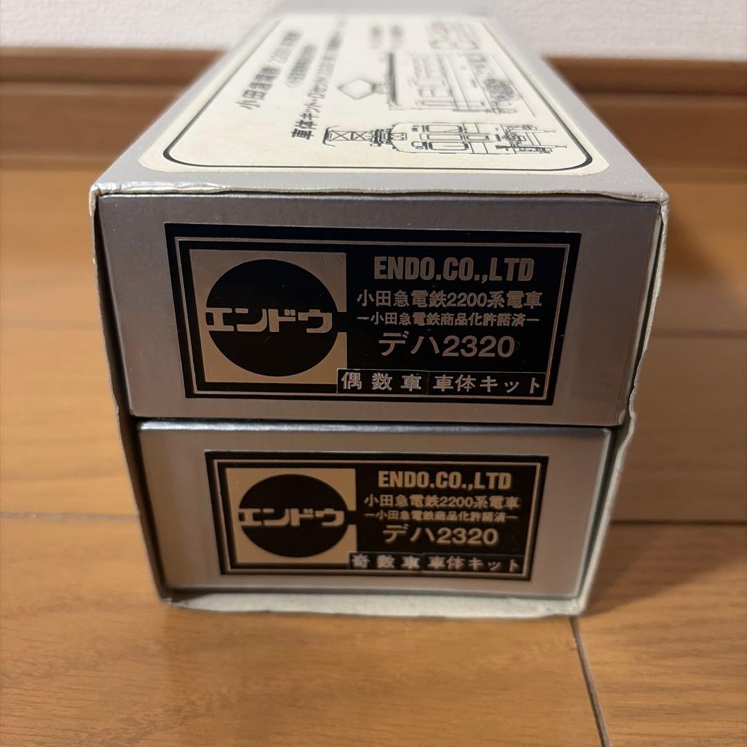 h*n様 エンドウ デハ2320 車体キット　未完成品　ジャンク