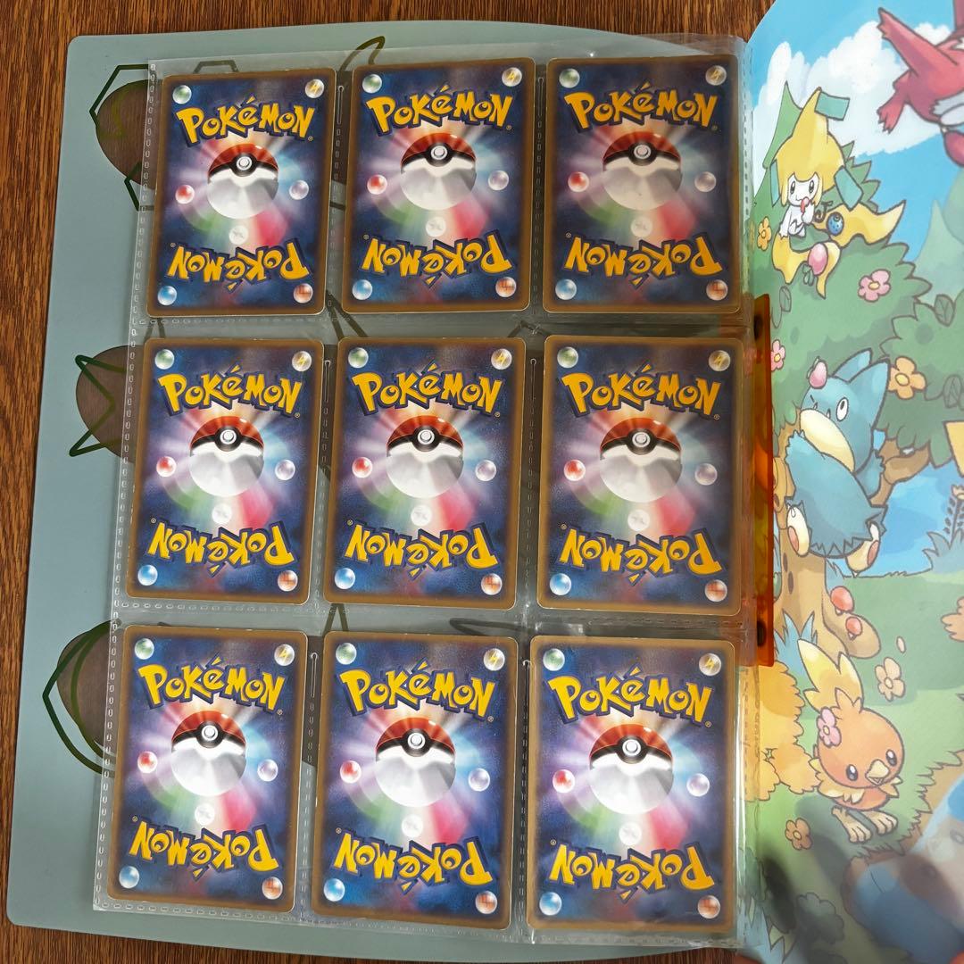 ポケモンカードゲーム プレミアムファイル　2005 ポケパーク限定　カード９枚