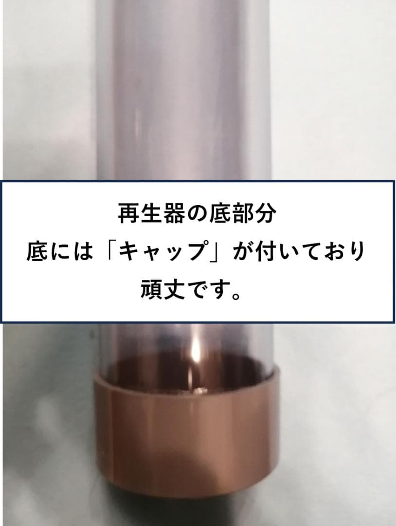 OTTSb-24 （２４個可能）★１５００円お得　透明　圧力計付　２気圧は世界初