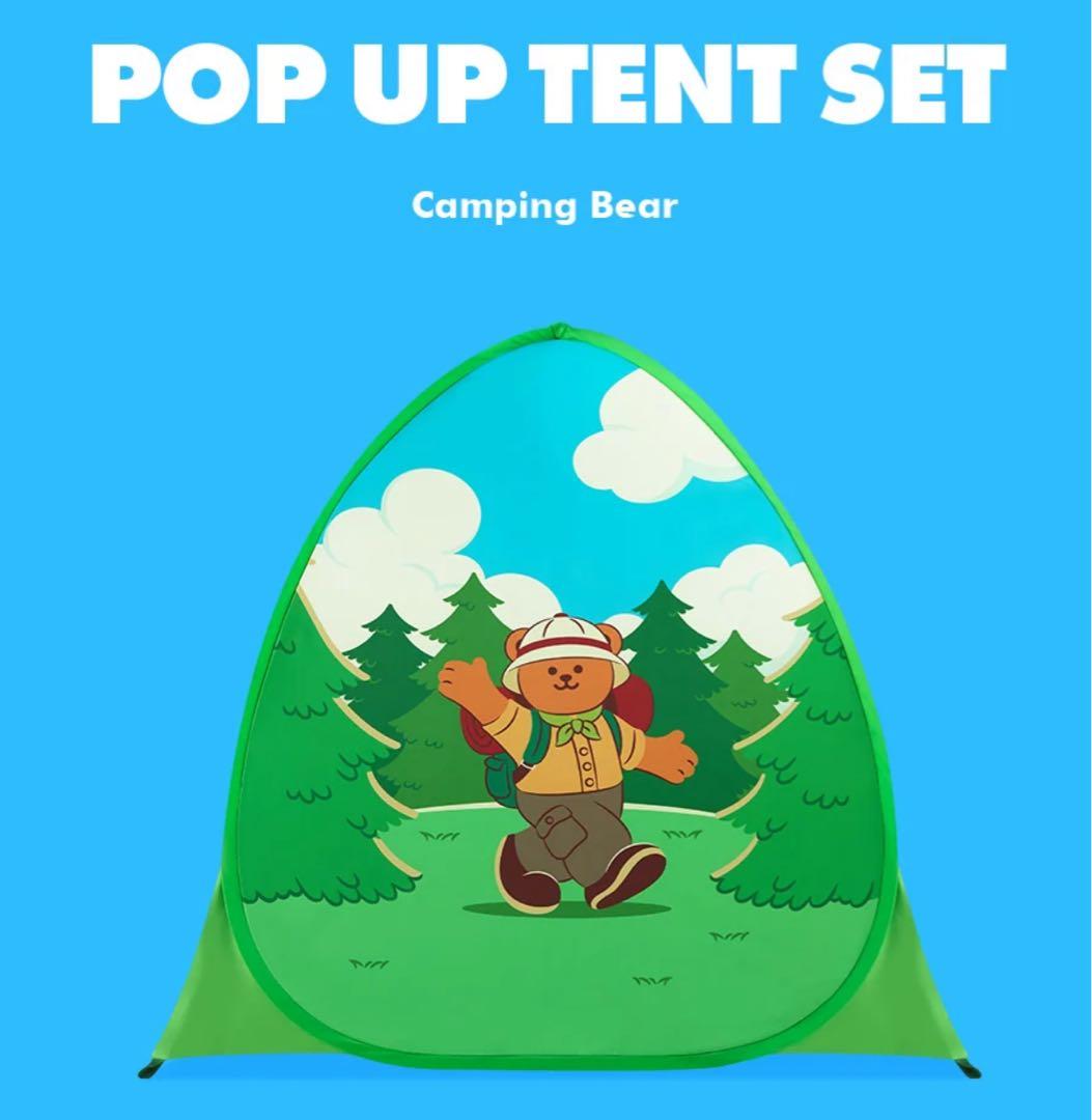 テント・タープ WIGGLE WIGGLE POP-UP TENT SET