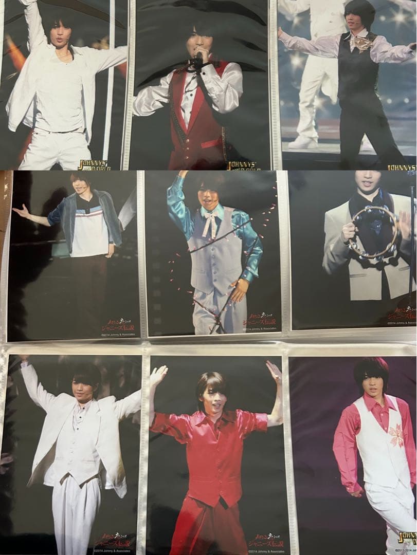 岩橋玄樹　公式写真　フォトセ ステフォ まとめ売りJr. King&Prince