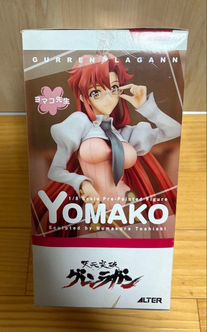 ALTER YOMAKO GURREN LAGANN ヨマコ先生　グレンラガン