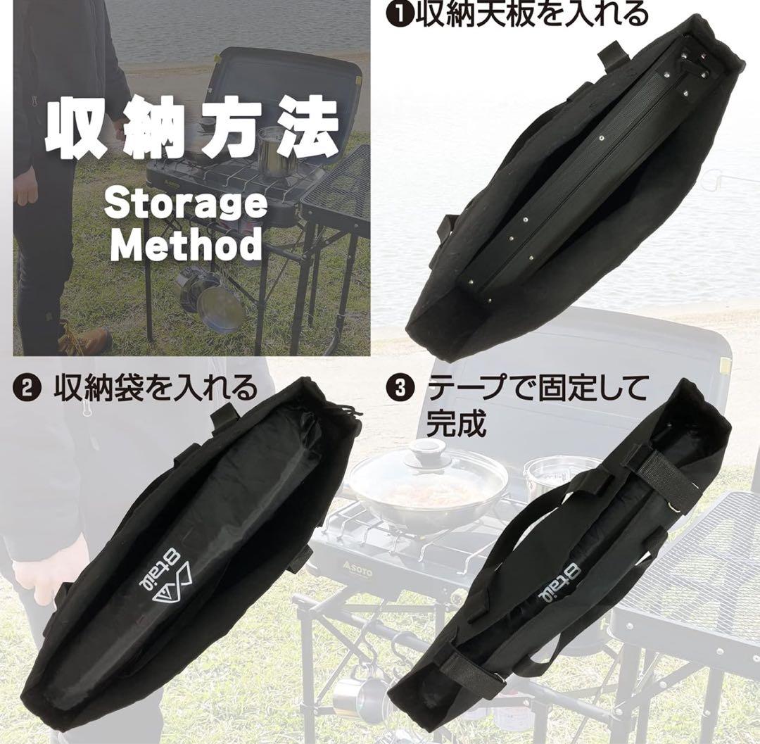 8tail アウトドアキッチンテーブル