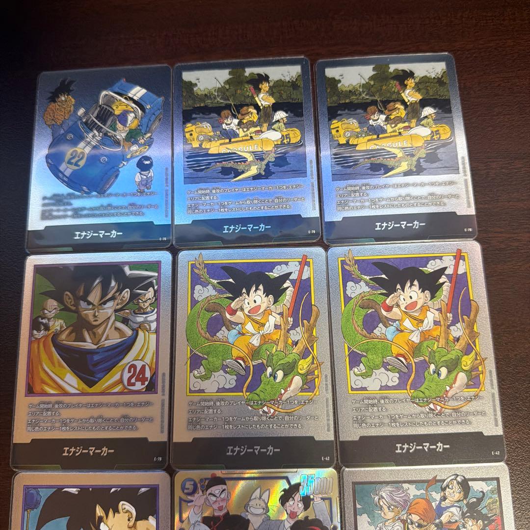 【引退品】まとめ売りマンガブースター　フュージョンワールド　エナジーマーカー