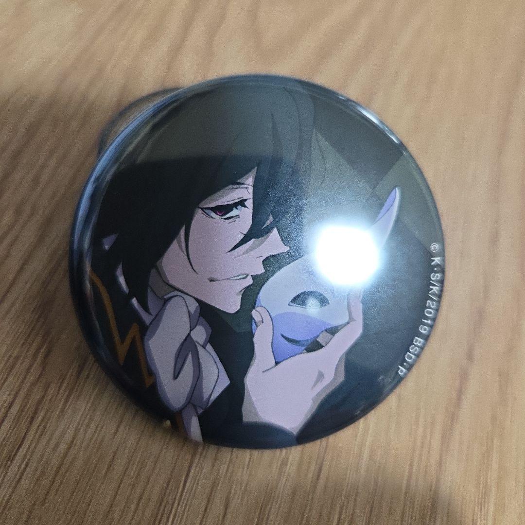 61.文豪ストレイドッグス　フョードル・ドストエフスキー缶バッジ1点