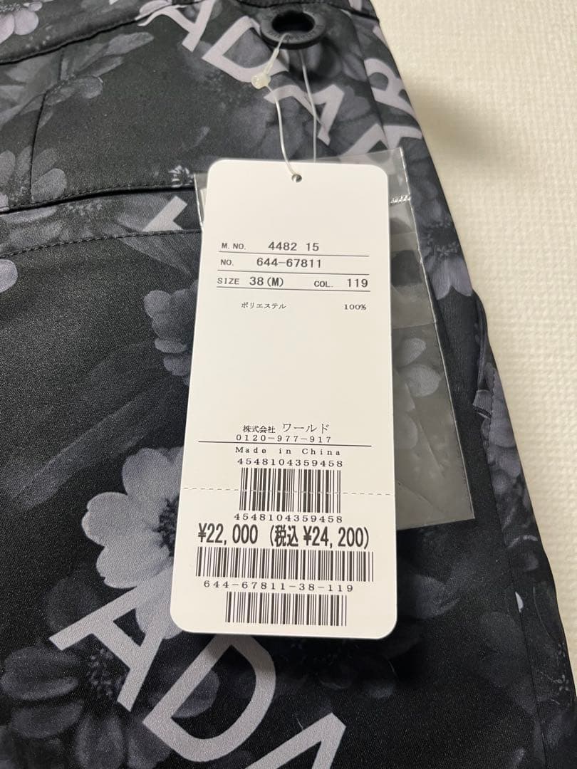 【新品タグ付】adabat ゴルフスカート2点セット 定価5.3万 S・Mサイズ