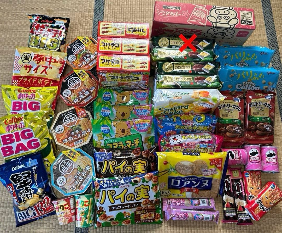 お菓子詰め合わせセット　アミューズメント景品
