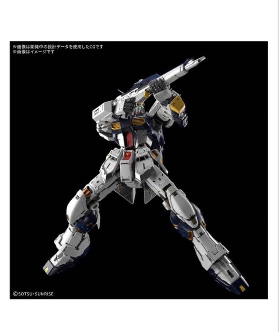 PG UNLEASHED 機動戦士ガンダム 逆襲のシャア νガンダム