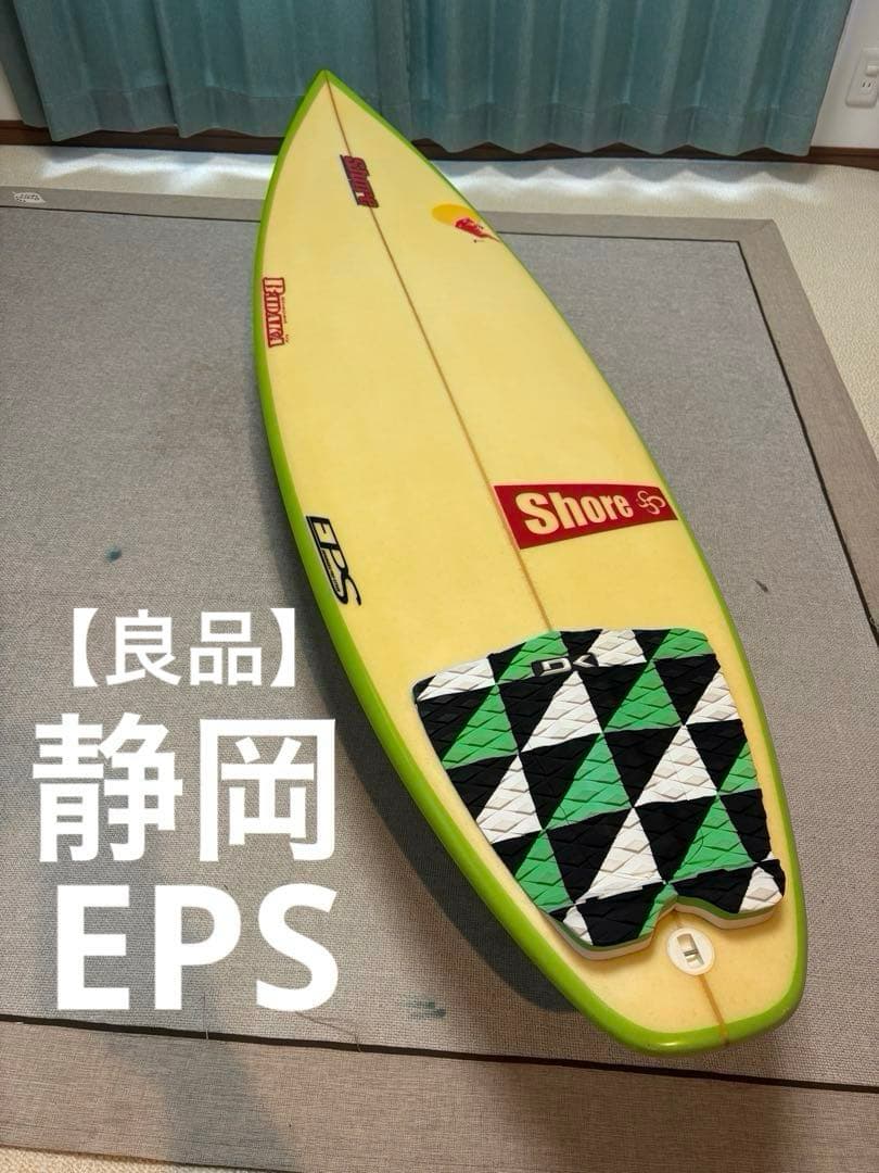 Shore EPS ショートボード サーフボード 6'1 発送も可能