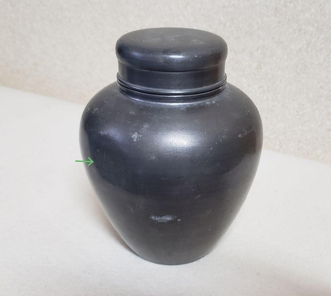 乾茂號造 錫製 茶入 茶心壷 茶道具 煎茶道具