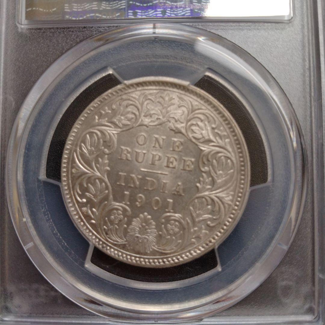 1901年 英国領インド ルピー銀貨PCGS AU58【m031】