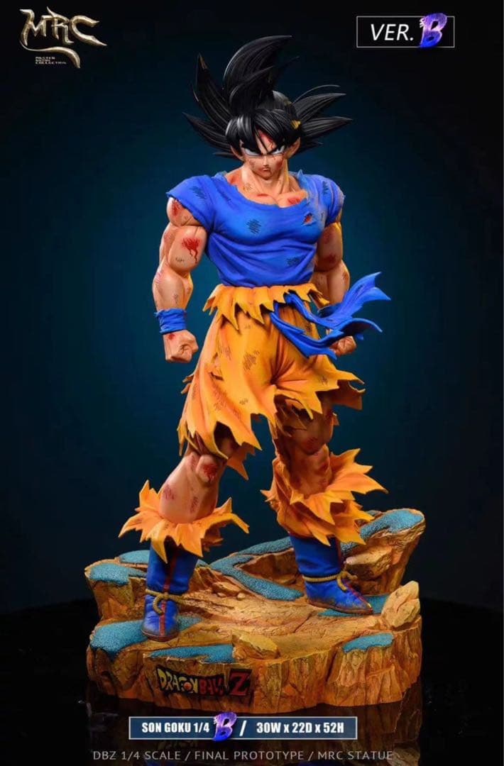 ドラゴンボール 孫悟空 ガレキ ガレージキット スタチュー X⑨④