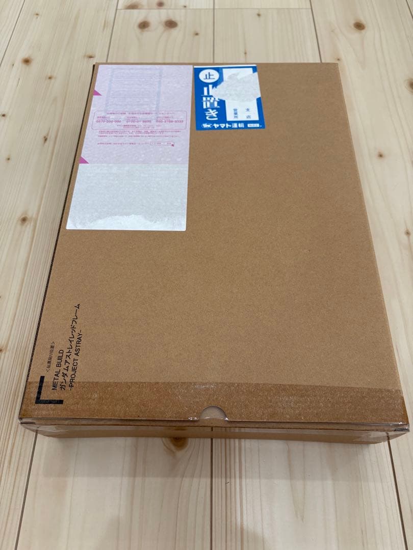 LBUILD ガンダムアストレイ レッドフレーム