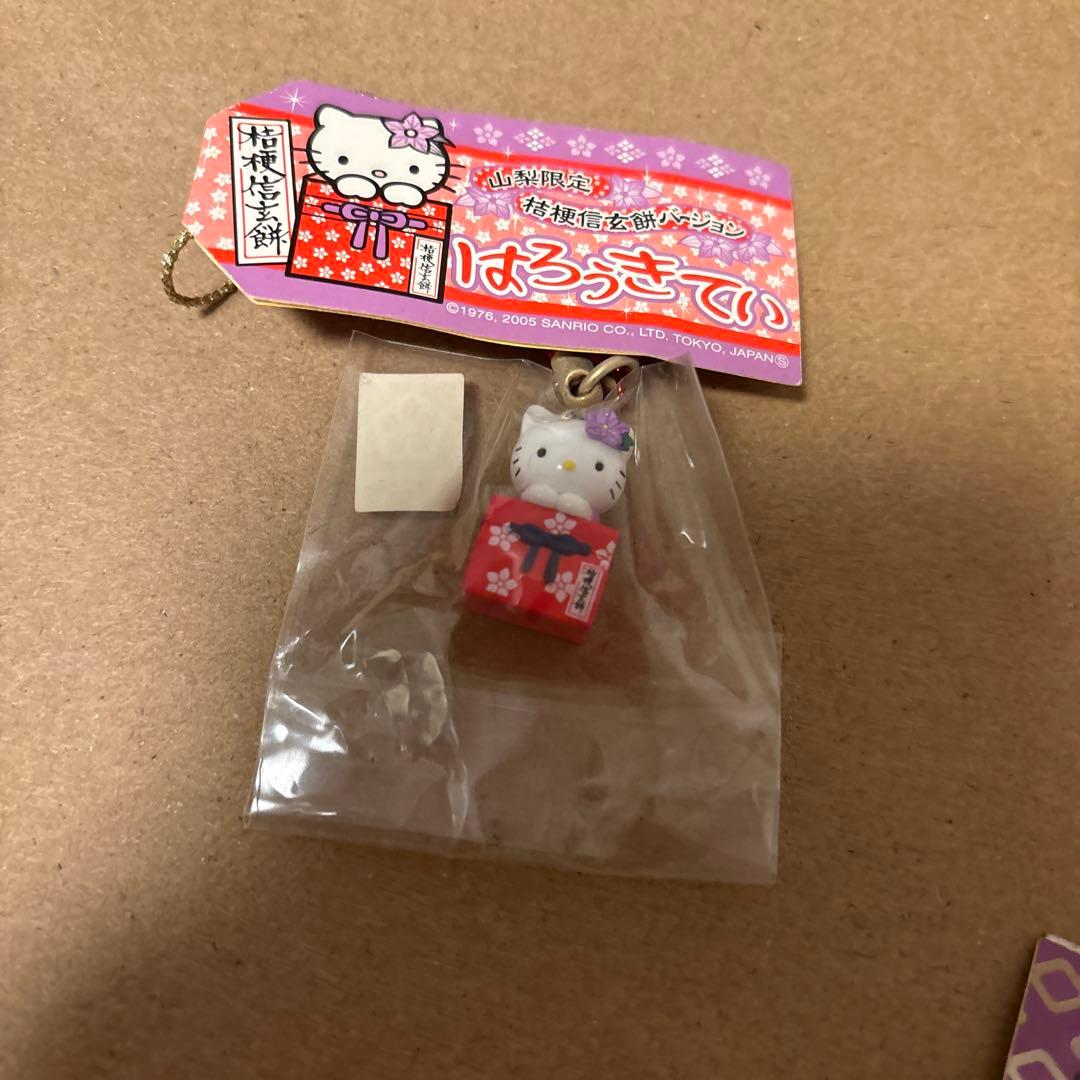 キティちゃん　ご当地　根付け　ストラップ　10個セット