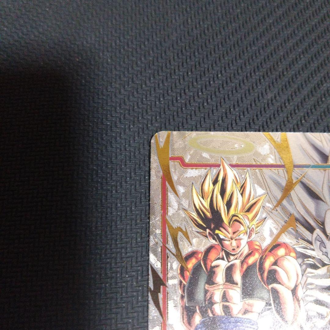 ドラゴンボール フュージョンワールド 　ゴジータ　エナジーマーカー