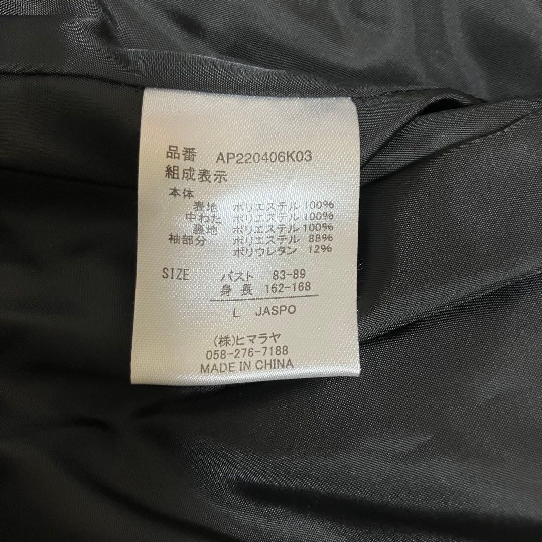 美品！Arnold Palmer Golf ブラックジャケット フード付き