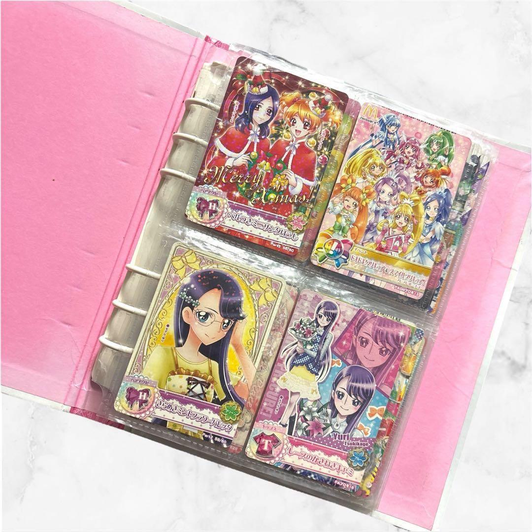 トレーディングカードとバインダー❤ゲームカード　プリキュア　アイカツ等　即購入可
