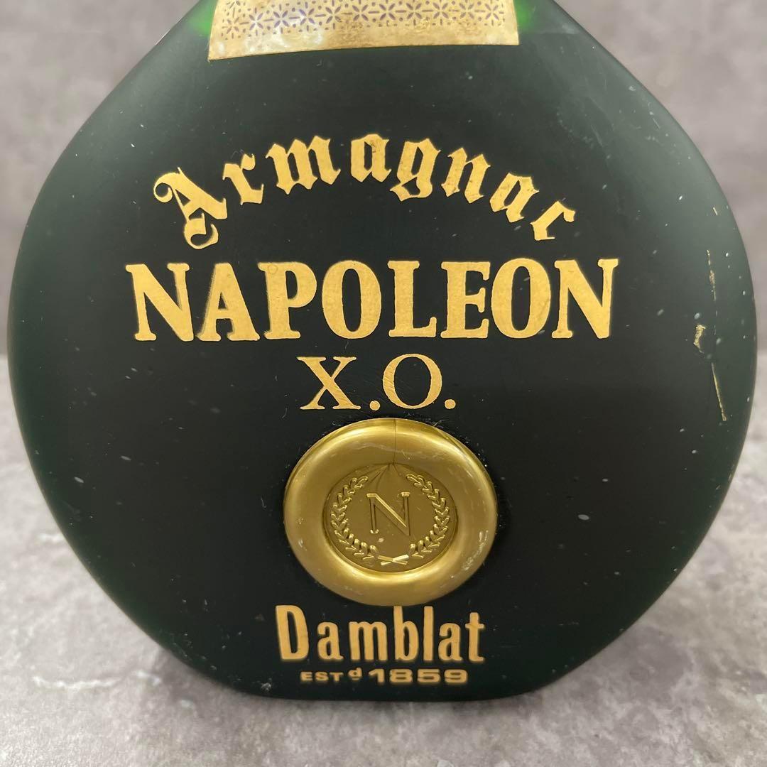 古酒　ブランデー　5本セット