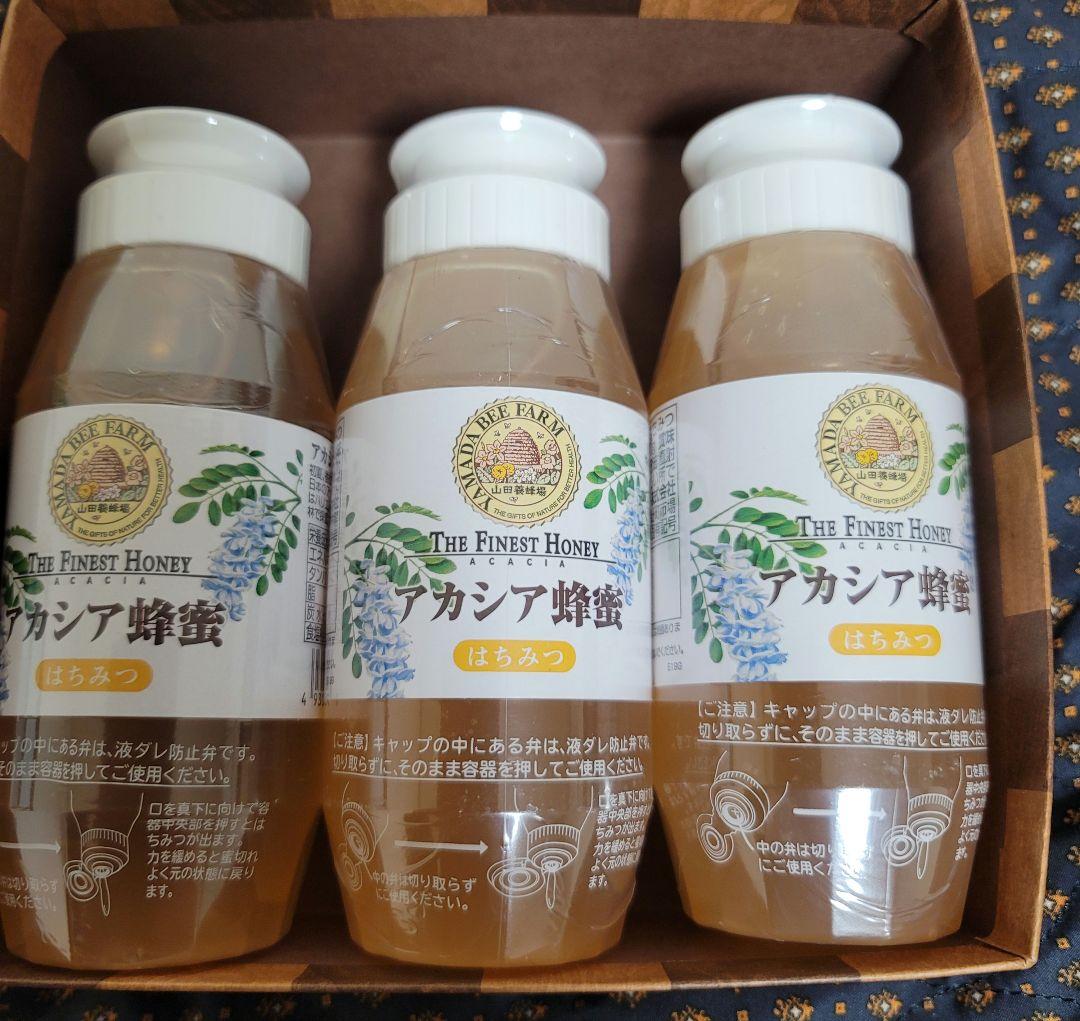 山田養蜂場アカシア蜂蜜レモン蜂蜜百花蜂蜜セット