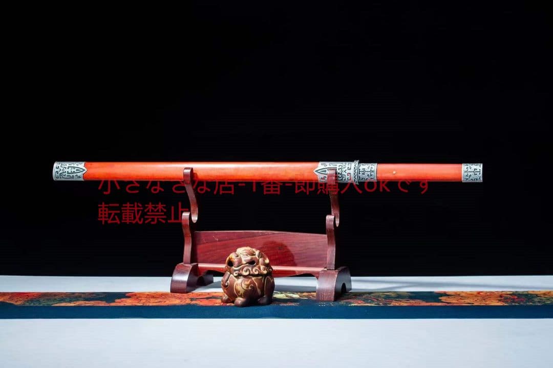 虹霞赤木唐刀  武具 刀装具 日本刀 唐剣  模造刀·模擬刀  居合刀