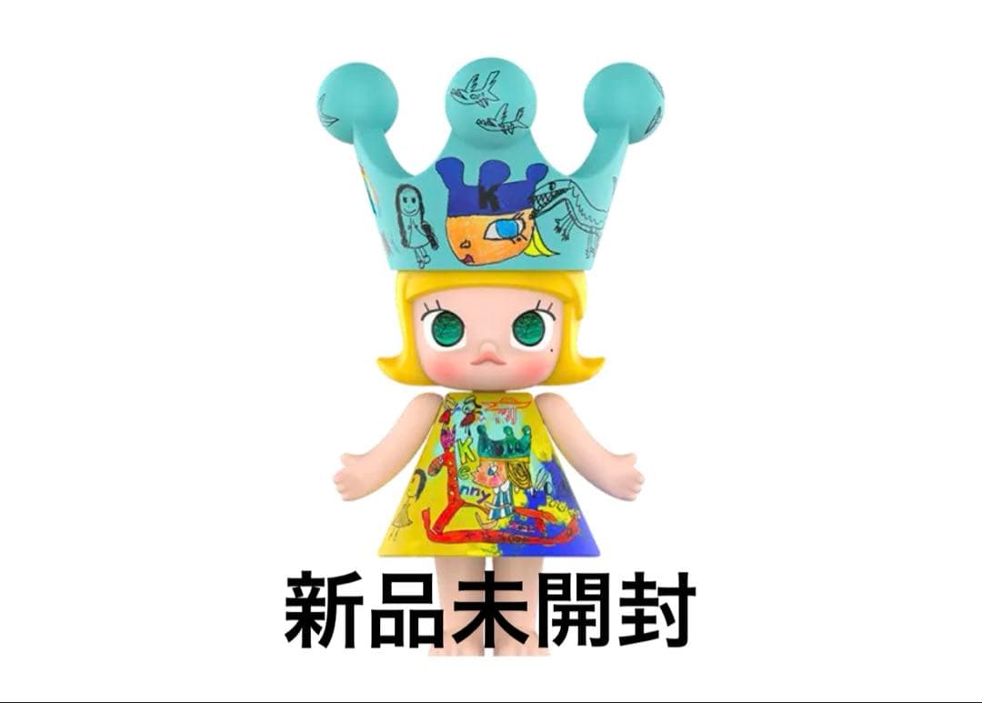 ポップマート メガコレクション メガロイヤルモリー 400% チルドリッシュ