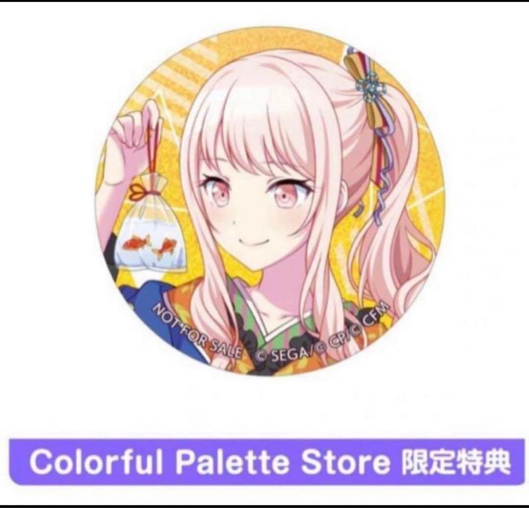 プロセカ　グリッター缶バッジ　vol.10 イベントイラストコレクション　瑞希