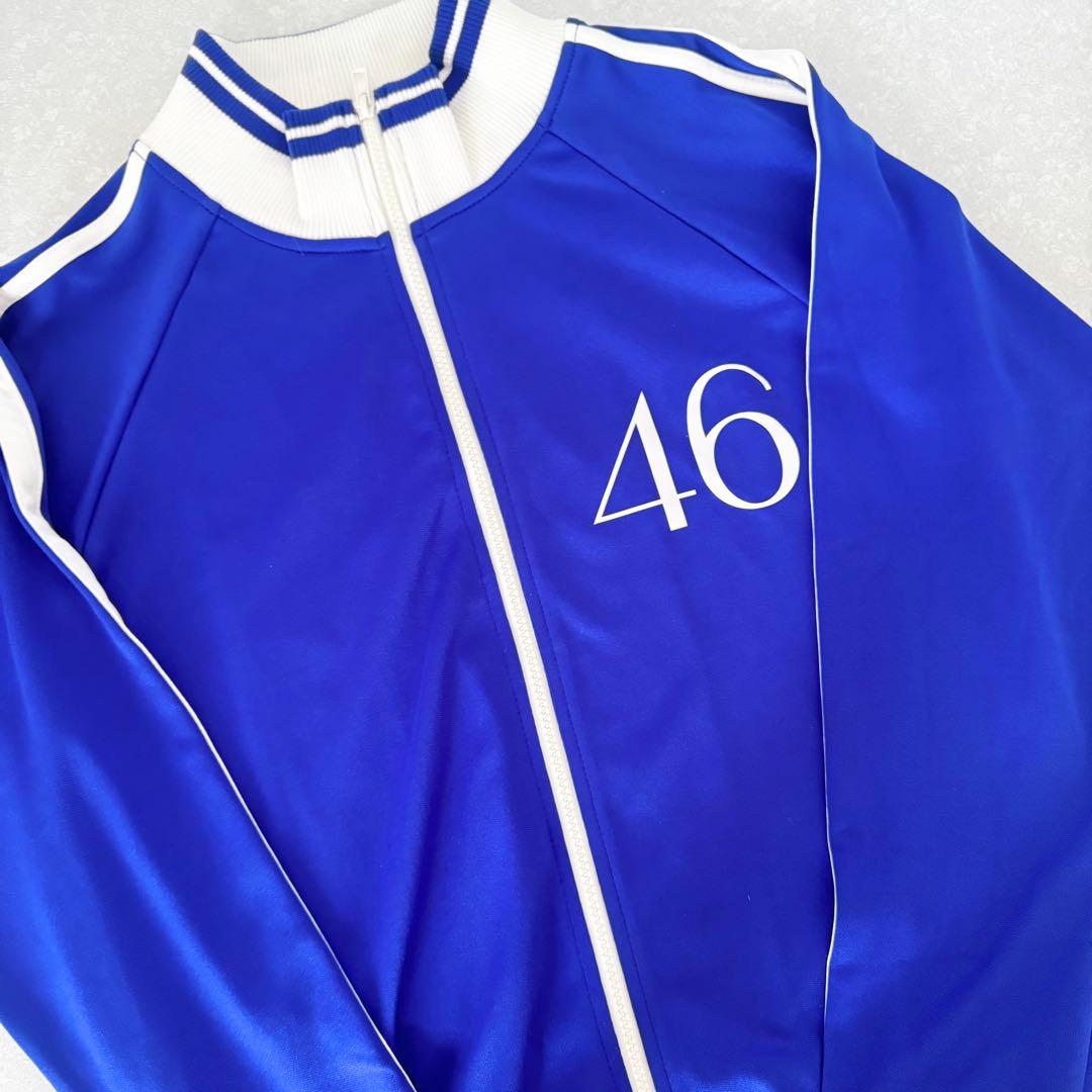 乃木坂46 深川麻衣 ジャージ 上下セット Mサイズ 乃木ジャー 貴重グッズ