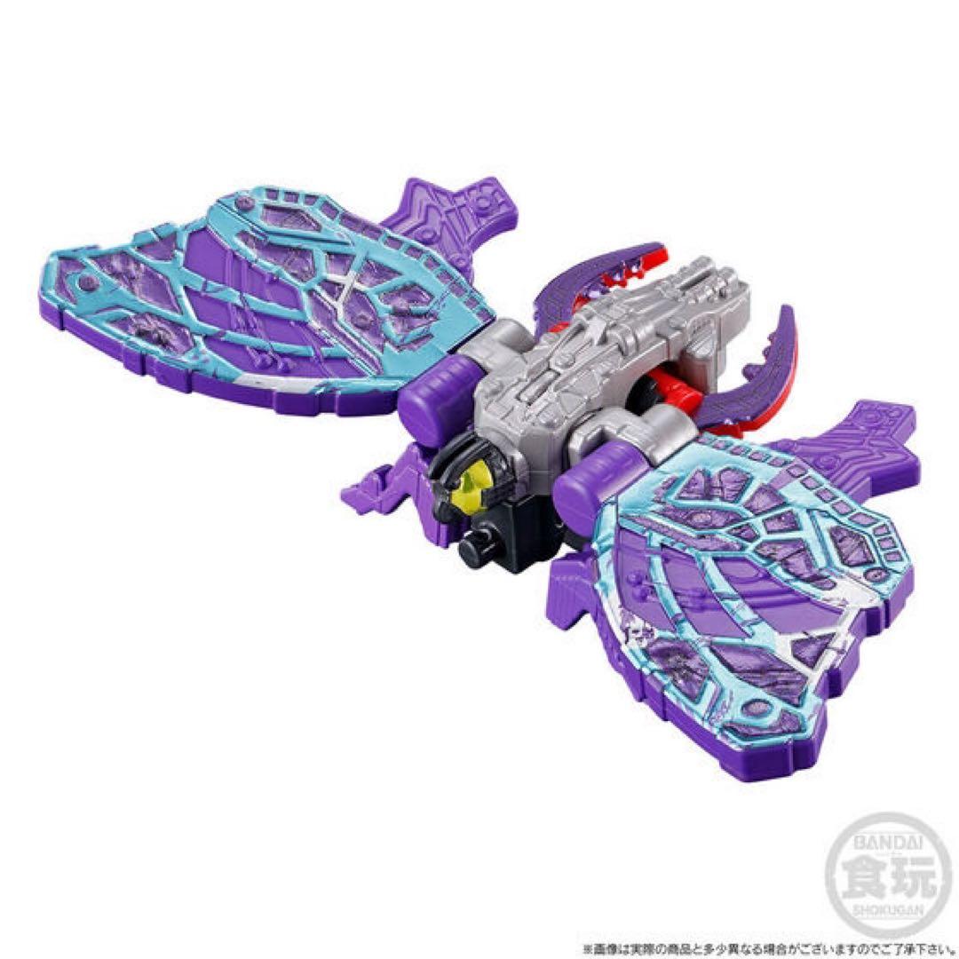 ミニプラ シュゴッド 合体シリーズPB キングキョウリュウジン