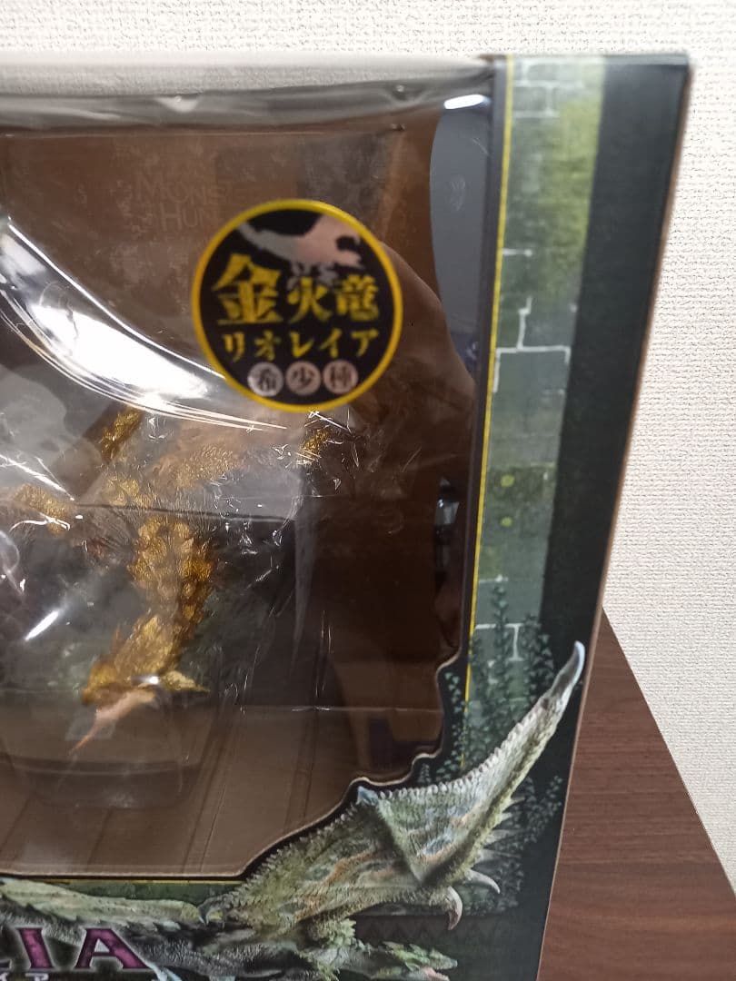 モンハン クリエイターズモデル リオレイア希少種