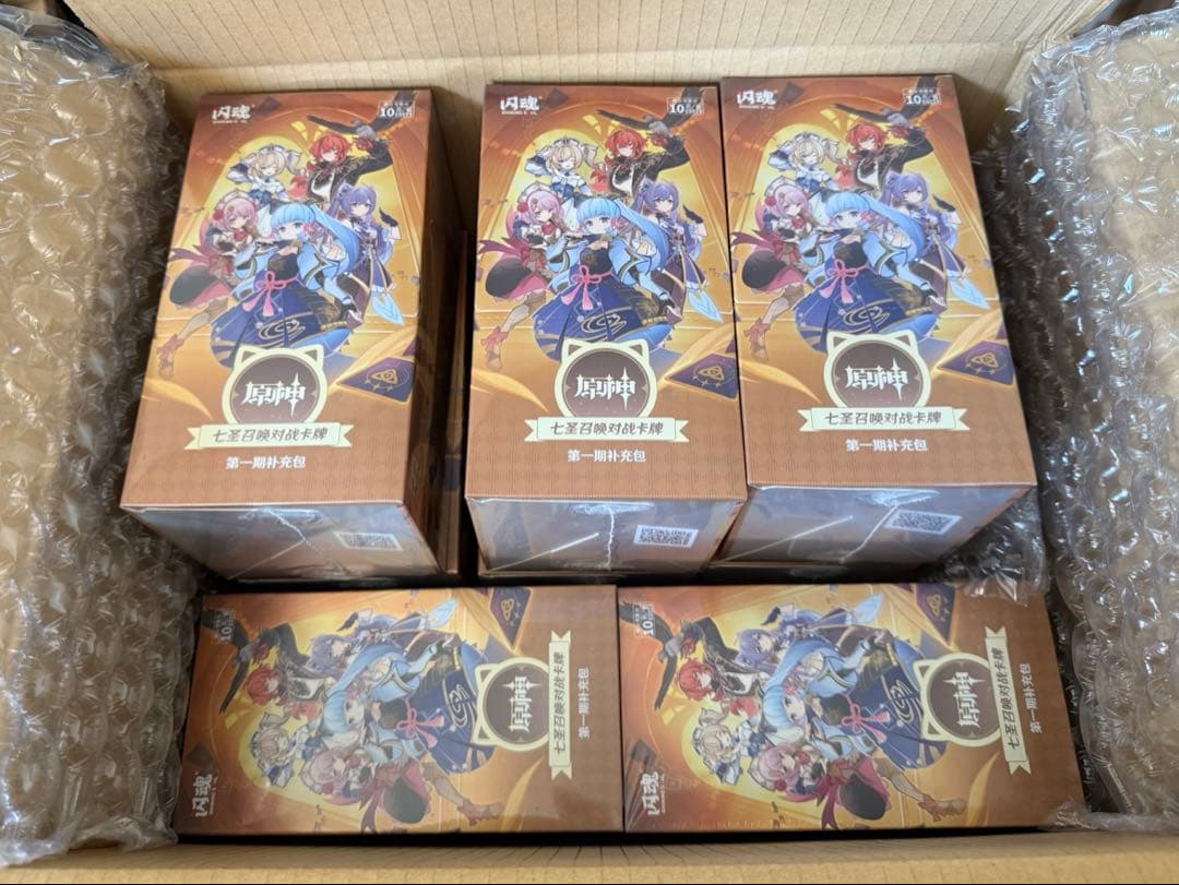 【新品未開封】原神　七星召喚　8boxセット　カード