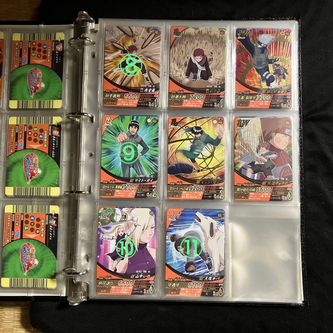 NARUTO データカードダス　ナルティメットフォーメーション　第2章