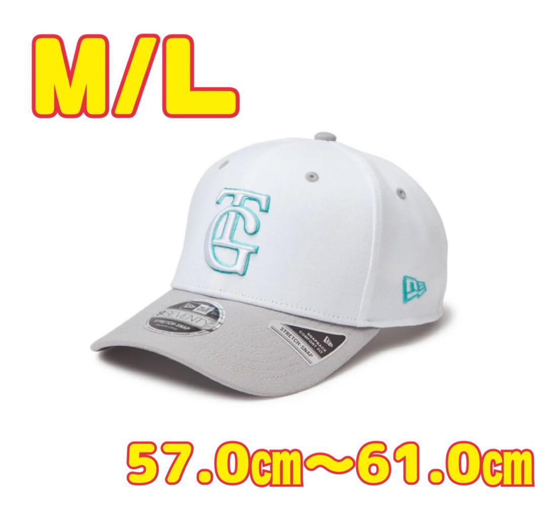 NEW ERA 9SEVENTY 読売ジャイアンツ ティファニー 帽子 L XL