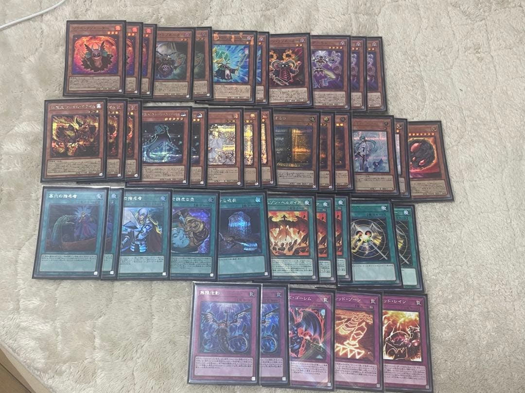 レッドデーモンズ デッキ ハイレアリティ ジャックアトラス 5D’s