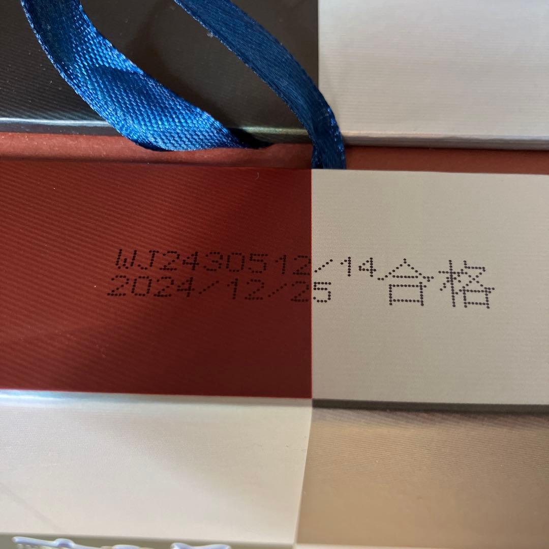 【新品未開封】中国 白酒 42% 500ml 伝統的デザイン