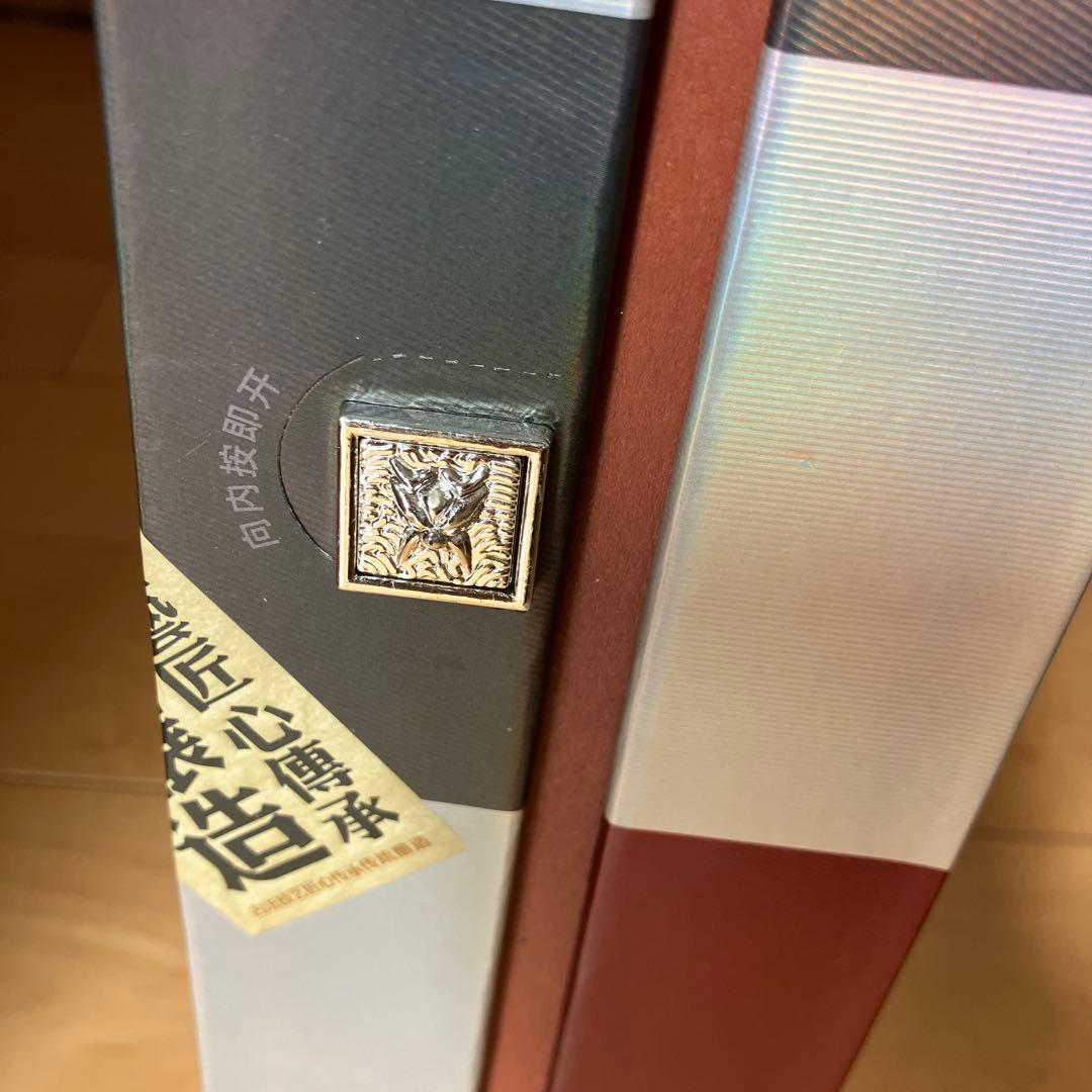 【新品未開封】中国 白酒 42% 500ml 伝統的デザイン