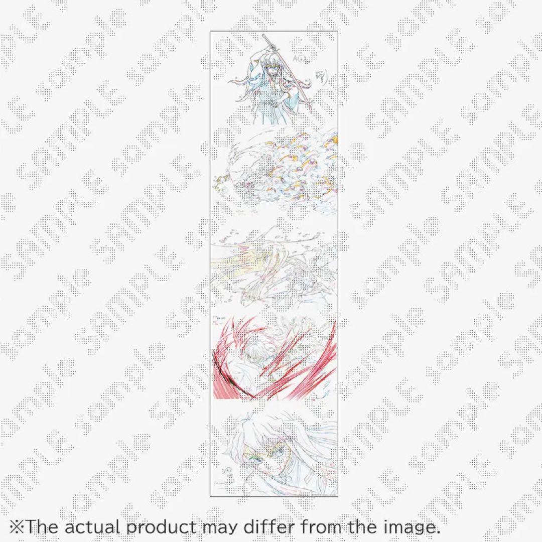 鬼滅の刃 原画タペストリー 16（SMASH 刀鍛冶の里編16）