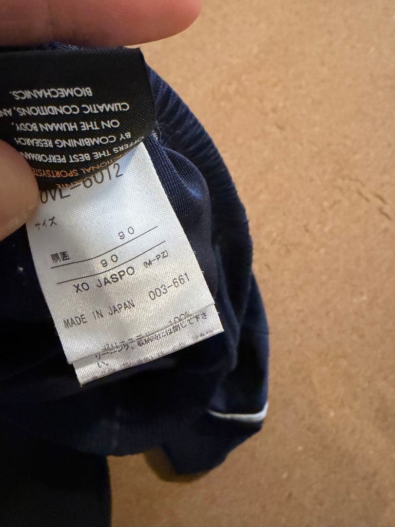 DESCENTE 中央大学バレーボールチームウォームアップウェアデサント石川祐希