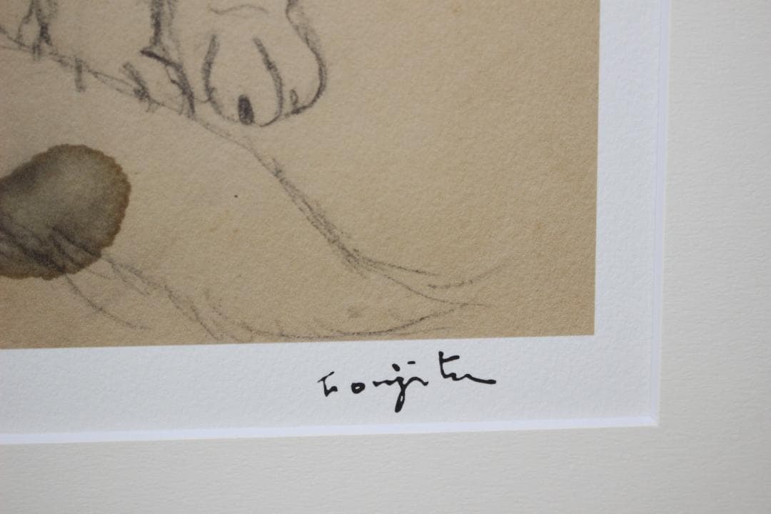 藤田嗣治 エスタンプリトグラフ「座る猫」 67/250