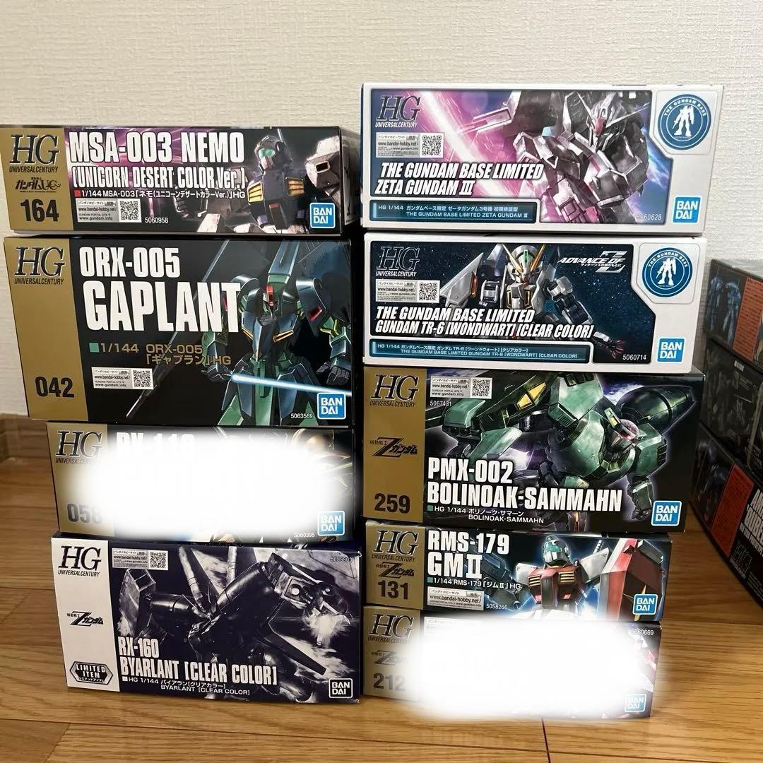 ガンプラHG.Zガンダムモビルスーツセット