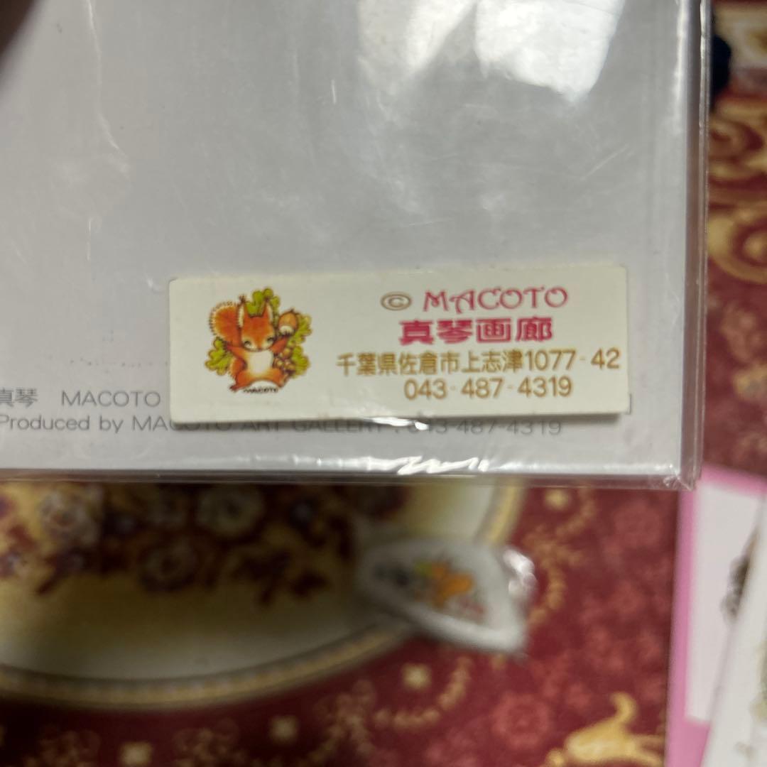 昭和レトロ　高橋真琴　直筆　ペーパーウエイト　当時物　希少　限定非売品