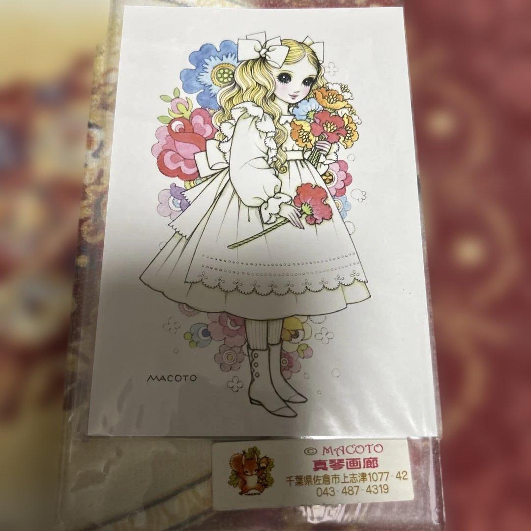 昭和レトロ　高橋真琴　直筆　ペーパーウエイト　当時物　希少　限定非売品