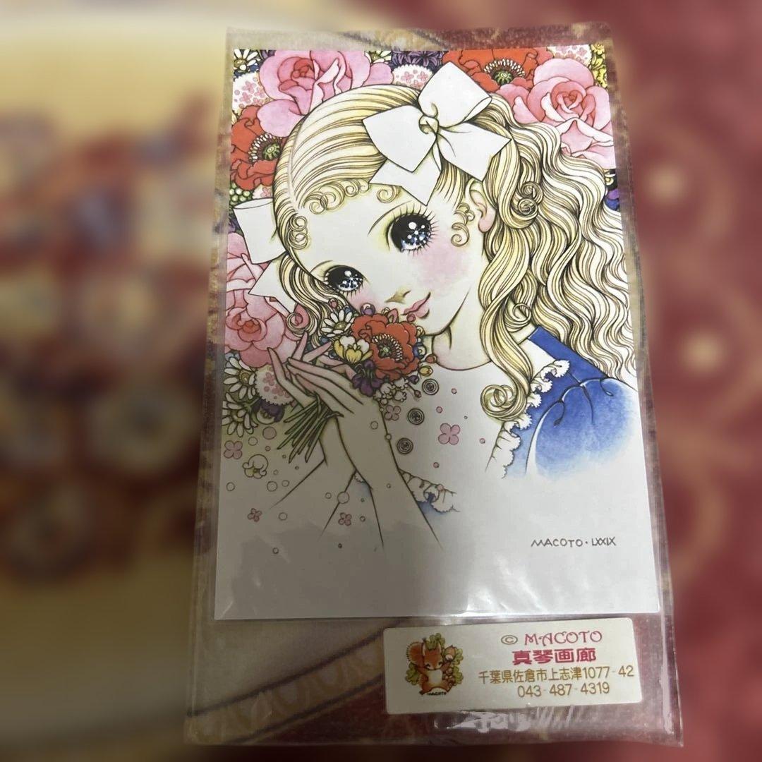 昭和レトロ　高橋真琴　直筆　ペーパーウエイト　当時物　希少　限定非売品