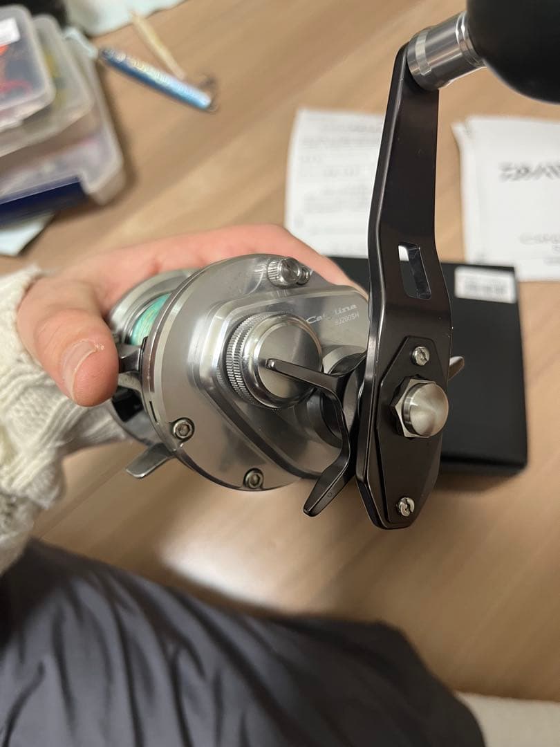 15キャタリナ　BJ200SH