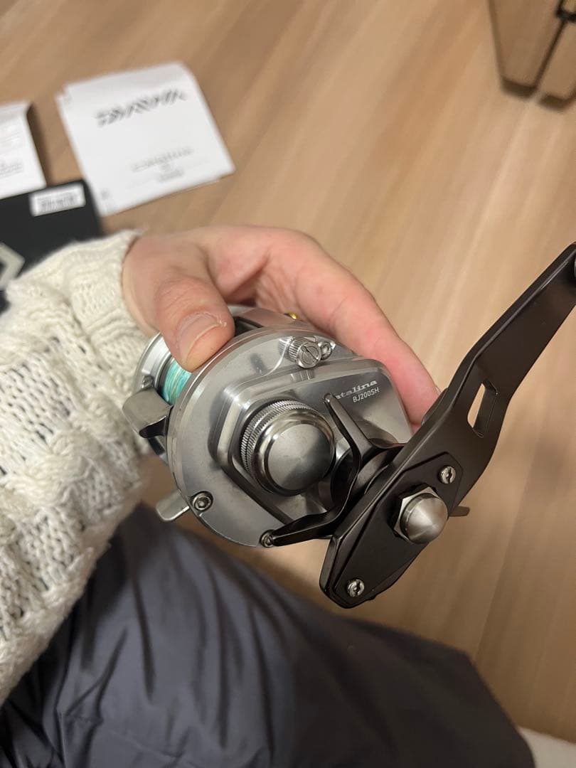 15キャタリナ　BJ200SH