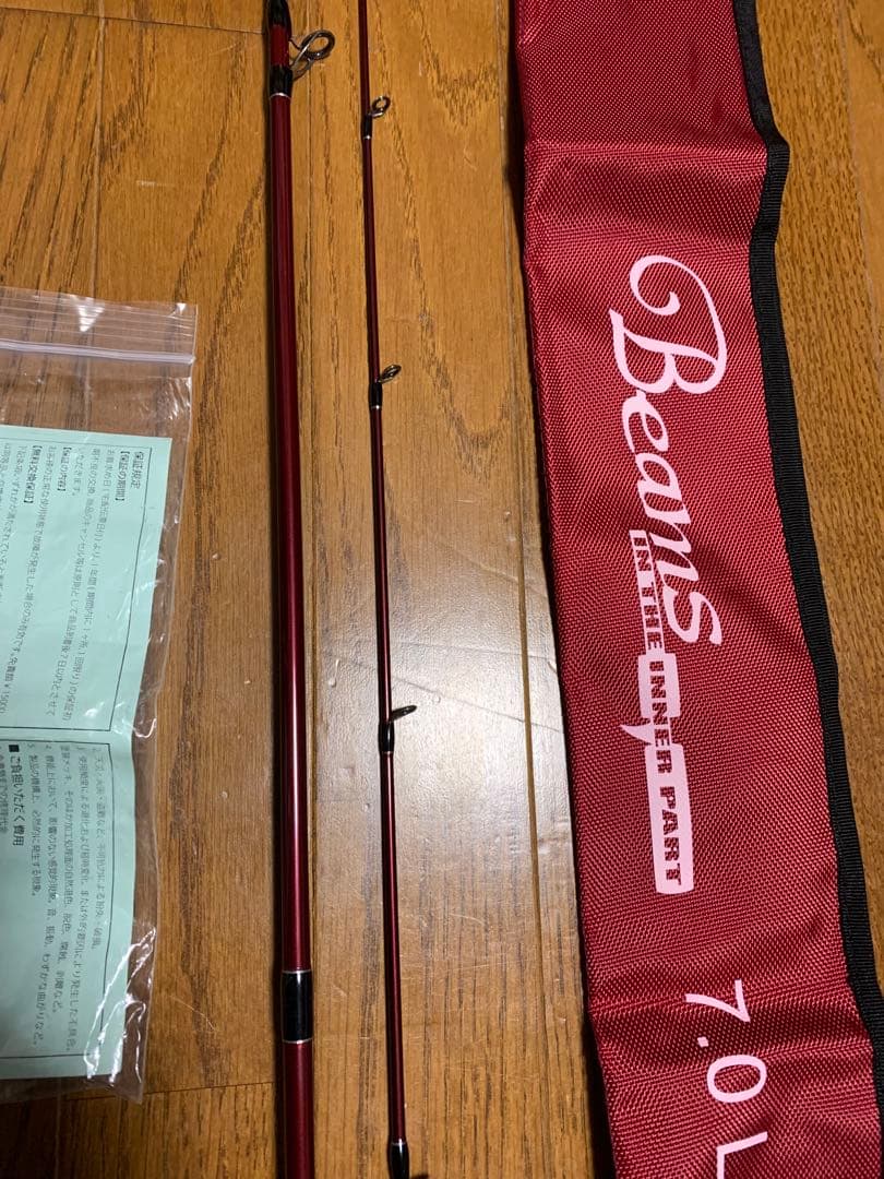 ビームス　7.0L フィッシュマン　ベイト　ロッド　廃盤　トラウト　BEAMS