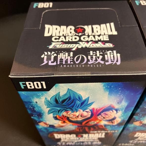 【未開封】ドラゴンボールカードゲーム 覚醒の鼓動 2BOX