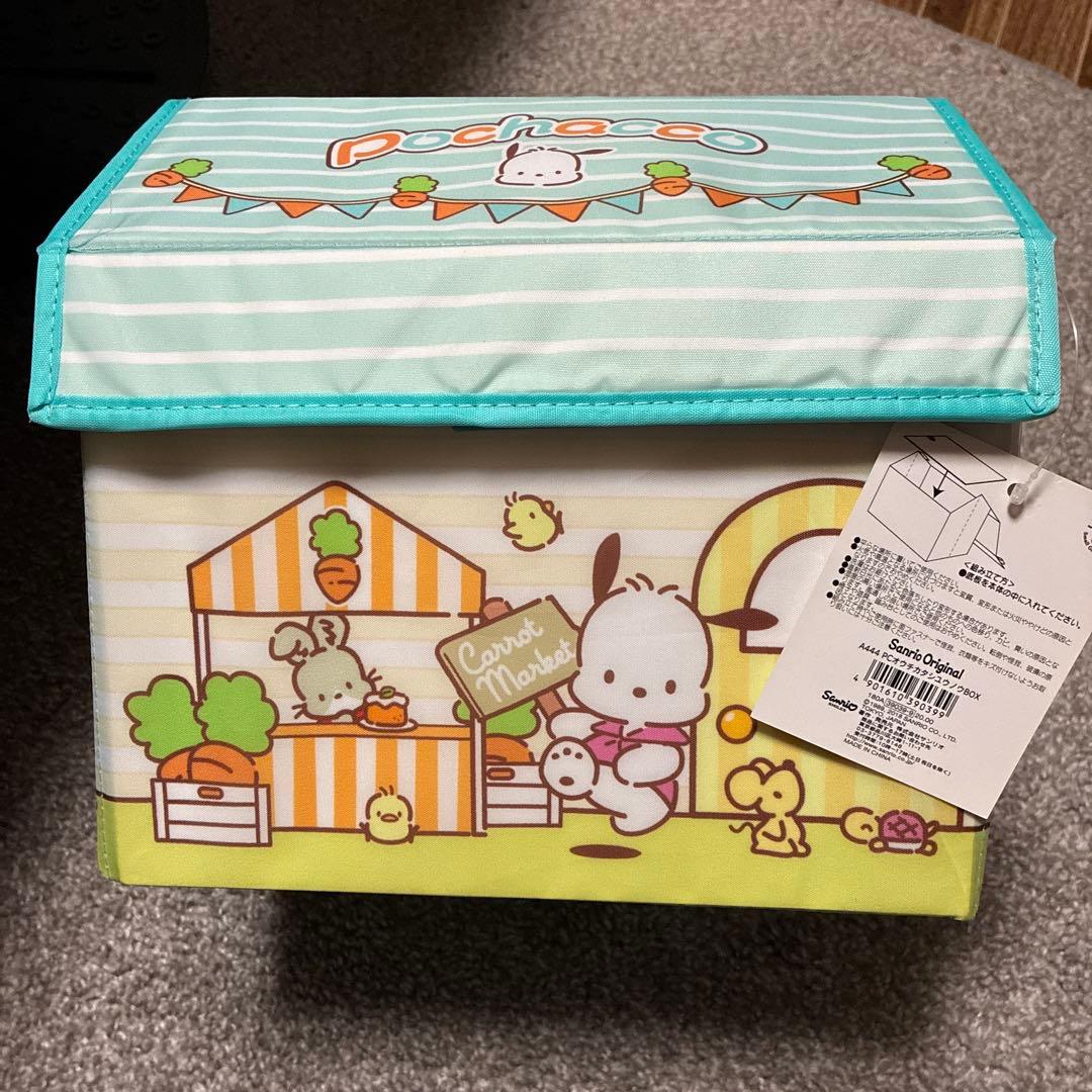 Nanaママ。さま　ポチャッコまとめ売り✨