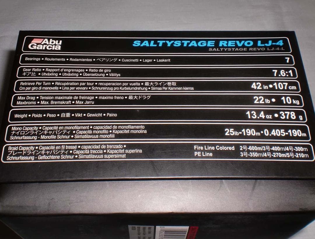 アブガルシア　ソルティーステージレボ　ＬＪ－４（Revo LJ-4）『左巻』新品